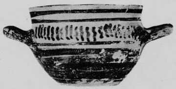 SKYPHOS (ATHENIAN GEOMETRIC)
