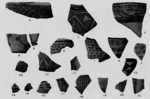 FRAGMENTS (PROTO-ELAMITE)