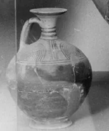 LEKYTHOS (ATHENIAN GEOMETRIC)