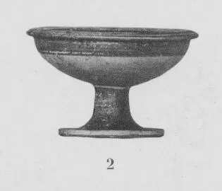 CHALICE (ETRUSCAN)