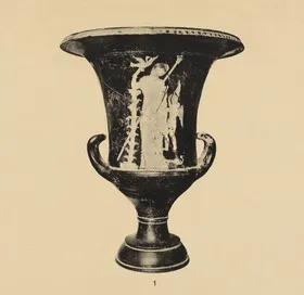 KRATER, CALYX (ATHENIAN, RED-FIGURE)
