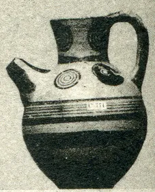 JUG (CYPRIOT, IRON AGE)