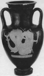 AMPHORA, NECK (ATHENIAN, RED-FIGURE)