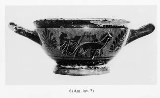 SKYPHOS (ATHENIAN, BLACK-FIGURE)