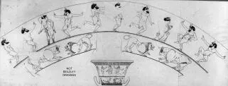 KRATER, CALYX (ATHENIAN, RED-FIGURE)