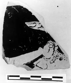 KRATER, BELL, FRAGMENT (ATHENIAN, RED-FIGURE)