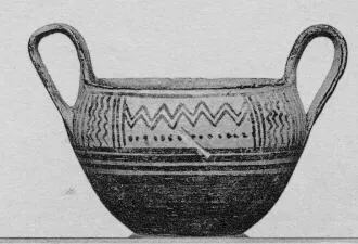 KANTHAROS (ATHENIAN GEOMETRIC)