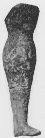 FIGURE VASE (UNCERTAIN)