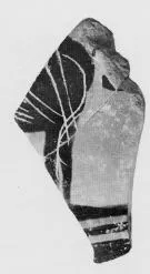 CUP, FRAGMENT (ATHENIAN, BLACK-FIGURE)