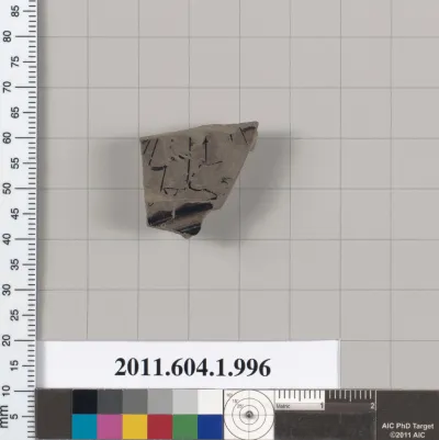 Terracotta fragment of a kylix (drinking cup)