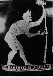 OINOCHOE (ATHENIAN, RED-FIGURE)
