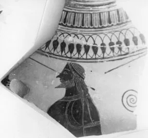 AMPHORA, NECK, FRAGMENT (ATHENIAN, BLACK-FIGURE)