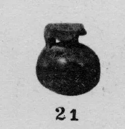 ARYBALLOS (CORINTHIAN)