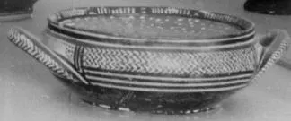 CUP (ATHENIAN GEOMETRIC)