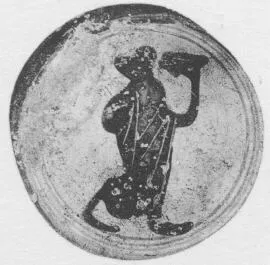 CUP A (ATHENIAN, BLACK-FIGURE)