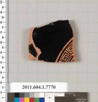 Terracotta fragment of a kylix (drinking cup)