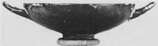 CUP, STEMLESS (ATHENIAN, BLACK-FIGURE)