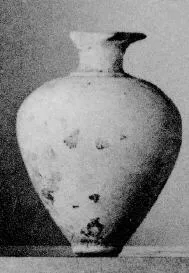 ARYBALLOS (ETRUSCO-CORINTHIAN)