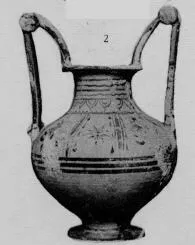 NESTORIS (MESSAPIAN)