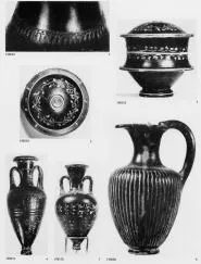 Vase (ATHENIAN, BLACK GLAZE)
