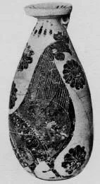 ALABASTRON (CORINTHIAN, BLACK-FIGURE)