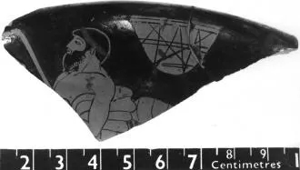 CUP, FRAGMENT (ATHENIAN, RED-FIGURE)