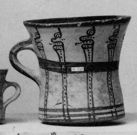 CUP (MYCENEAN)