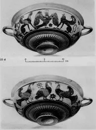 CUP (CORINTHIAN, BLACK-FIGURE)