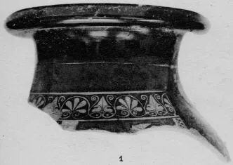 PELIKE, FRAGMENT (ATHENIAN, RED-FIGURE)