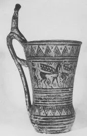 TANKARD (ATHENIAN GEOMETRIC, SILHOUETTE)
