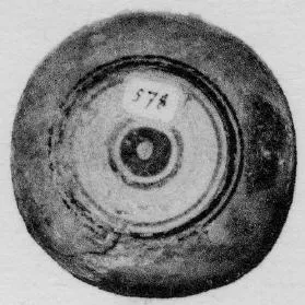 ARYBALLOS (CORINTHIAN, BLACK-FIGURE)
