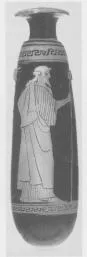 ALABASTRON (ATHENIAN, RED-FIGURE)