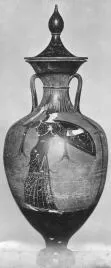 AMPHORA, PANATHENAIC PRIZE (ATHENIAN, BLACK-FIGURE)