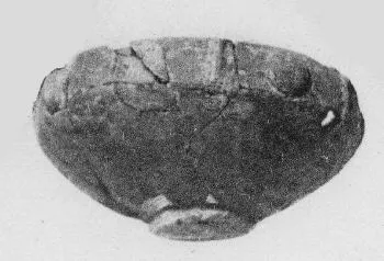 BOWL (ETRUSCAN)