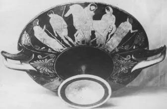 CUP (ATHENIAN, RED-FIGURE)