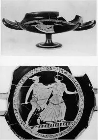 CUP (ATHENIAN, RED-FIGURE)