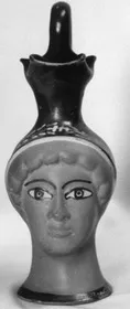 FIGURE VASE, OINOCHOE (ATHENIAN, RED-FIGURE)
