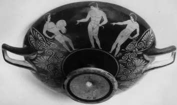 CUP (ATHENIAN, RED-FIGURE)