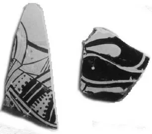 CUP, FRAGMENTS (ATHENIAN, RED-FIGURE)