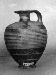 ARYBALLOS (PROTOCORINTHIAN)