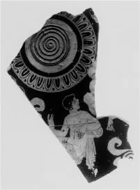 LEKANIS LID, FRAGMENT (ATHENIAN, RED-FIGURE)