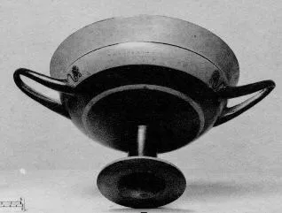 CUP, LITTLE MASTER LIP (ATHENIAN, BLACK-FIGURE)