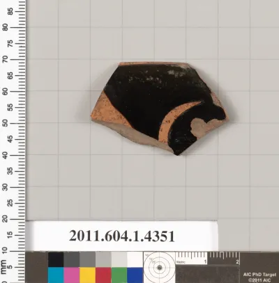 Terracotta fragment of a kylix (drinking cup)