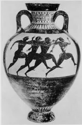 PSEUDO-PANATHENAIC AMPHORA (ATHENIAN, BLACK-FIGURE)