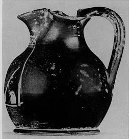 CHOUS (ATHENIAN, RED-FIGURE)