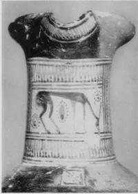 OINOCHOE (ATHENIAN GEOMETRIC, SILHOUETTE)
