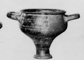 SKYPHOS (IBERIAN)