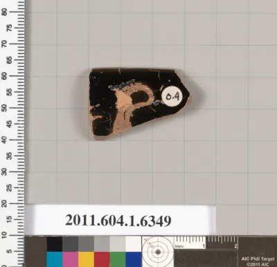 Terracotta rim fragment of a kylix (drinking cup)