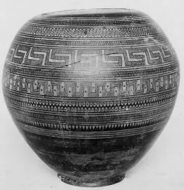 PYXIS (ATHENIAN GEOMETRIC)
