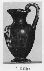 OINOCHOE (ATHENIAN, BLACK-FIGURE)